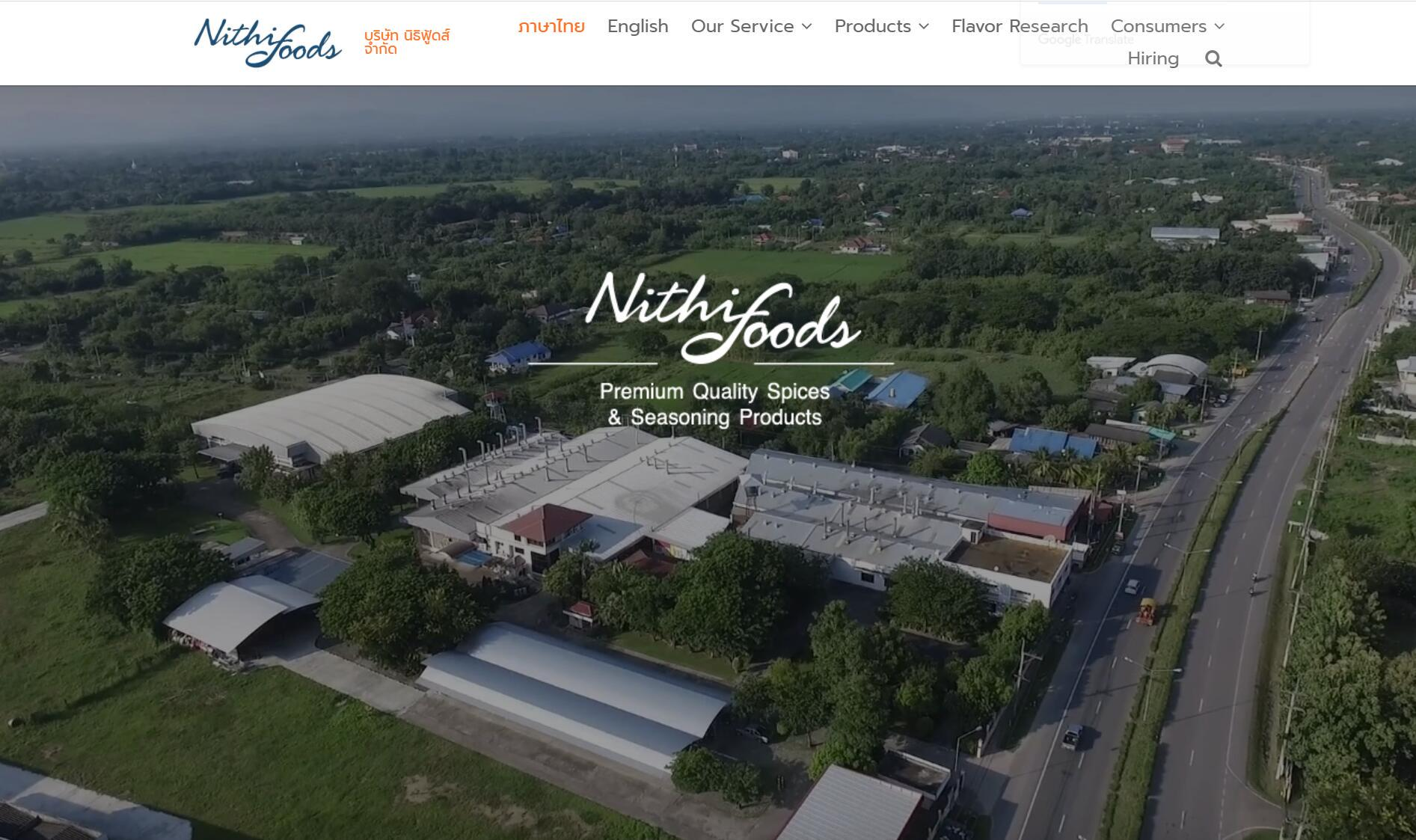 視覺化架站 視覺化架站